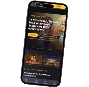 21 Instant withdrawal Neteller Casino Greece