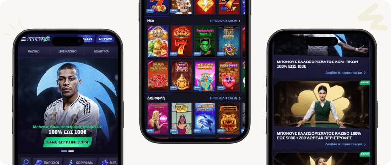 Sportaza Best European Payout Casino available for Greek players