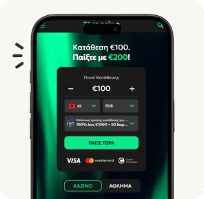 Zip Instant-access Casino in Greece